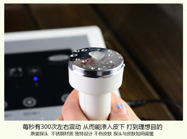 Taidong whitening essence ຕ້ານ wrinkle ແລະອຸປະກອນການແນະນໍາການກໍາຈັດຖົງຕາ