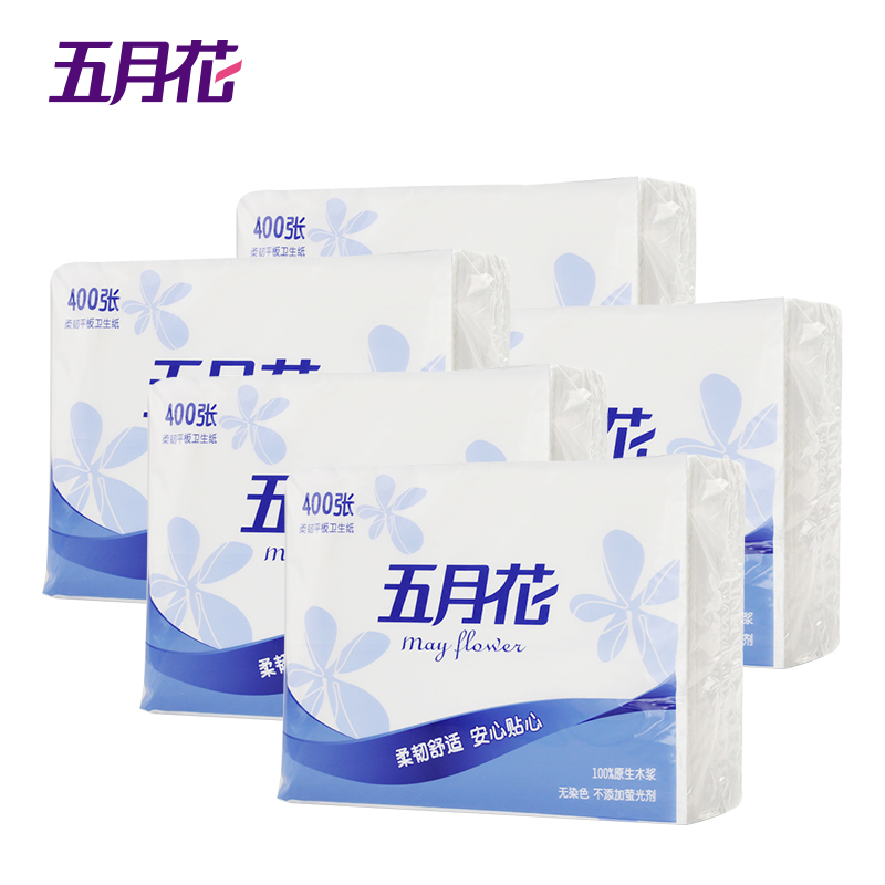 五月花平板衛生紙400張*6包柔軟紙巾壓花面巾紙原木漿廁紙手紙