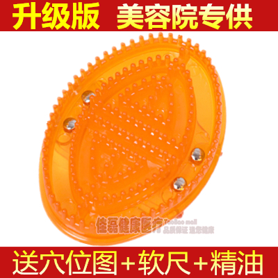 經絡刷魔蠍刷摩羯刷腿部按摩刷器小腿刷五行刷全身美體精油刷正品