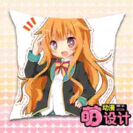 Gj部 新人首单立减十元 21年7月 淘宝海外