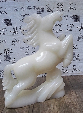 玉石生肖招财摆件风水酒柜装饰品