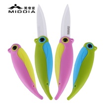 Cute Parrot Small Bird Knife Folding Ceramic Water Fruit Knife Paring Kitchen Cutter Outside With Baby Boy Sub Food Knife Portable