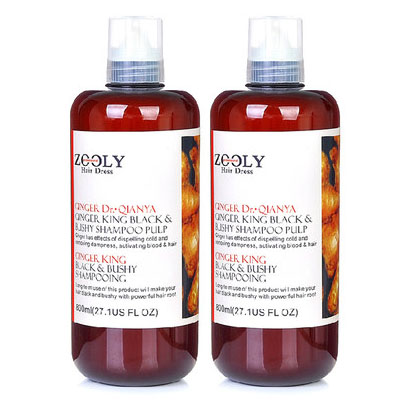 zooly卓藍雅生薑博士倩雅老薑王烏黑濃密洗髮水原漿防脫養髮育發