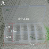 Пластиковый аксессуар, ящик для хранения, прозрачная коробка для хранения, 10 ячеек