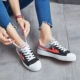 Meisha vẽ tay thay đổi độ dốc chính hãng kéo lại đôi giày vải cổ điển giày trắng giày màu giày - Plimsolls
