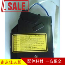 Order for the accessories of the printer