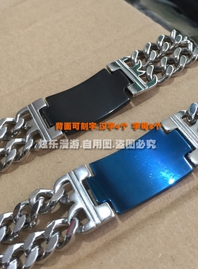 日本鬼怪般若夸张金属手环