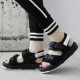 Dép mỏng Velcro nữ sinh viên Xia Datong Giày bãi biển hoang dã Công chúa Hàn Quốc Hồng Kông hương vị sang trọng Han Fan - Sandal dép sandal nữ đi học Sandal
