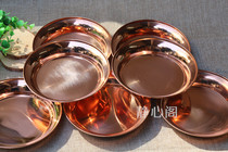 For pan water fruit pan pure copper Buddha red bronze red bronze dish Dowl dish Saint-water disc for cup gondola pan 15CM