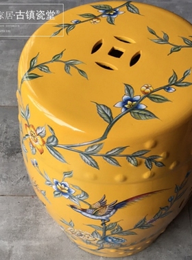 牡丹花鸟新中式风换鞋凳落地摆件