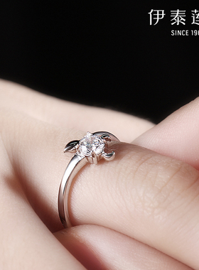 伊泰莲娜十二星座戒指女