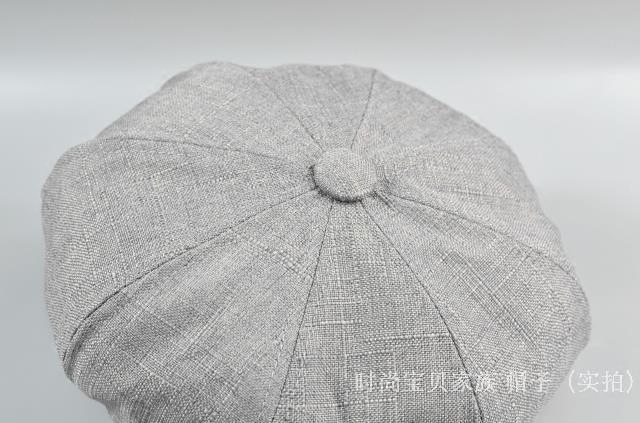 百搭有范儿薄款麻料灰色八角帽鸭舌帽子女夏天潮人复古文艺画家帽,淘宝优惠券,粉丝福利购,淘宝优惠卷