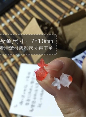 diy手绘热缩片耳夹定制