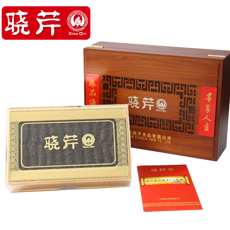 晓芹旗舰店晓芹海参 淡干海参礼盒  大连海刺参 20-24头 120g 海参特产礼盒0