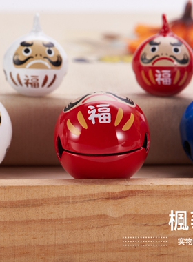 学生新款个性日本达摩招福铃铛手机挂件手机链卡通挂饰配件diy