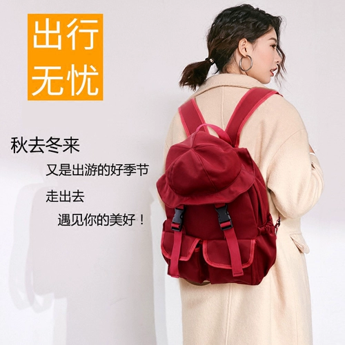 Рюкзак, сумка через плечо для отдыха, модный ранец для путешествий, в корейском стиле, коллекция 2023