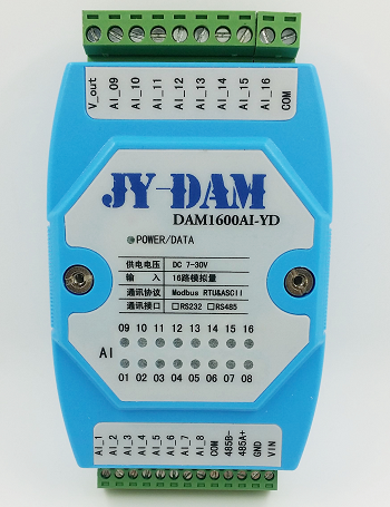 模拟量采集模块4-20mA/0-10V转rs485 14路AI输入Modbus协议1400AI - 图2