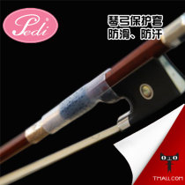 Taiwan Pedi Pedi Bow Sets Violinist Bow Sleeve Big Tickman Bow Sleeve with a bow cover