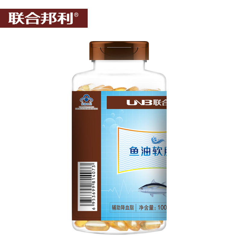 omega-3送赠品联合邦利牌软胶囊 虹羽食品保健食品