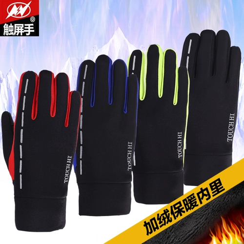 触屏手 Дорожные утепленные ветрозащитные удерживающие тепло перчатки