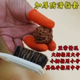 叿镓 ュ 叿镓  帺  鎸囦 鎶ゅ  阒 阒 阒 阒 阒 粦 戝垰 鍒 烽 烽 槻 鎶 鎶 鎶 囧   阒 姢 DIY