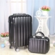 20 hộp 24 inch trẻ em phổ quát bánh xe vali nữ xe đẩy trường hợp nội trú sinh viên vali - Va li
