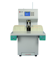 Huijin ZD-50A Dress Booking Machine High Intelligent Financial Credentials Dress Booking Machine Z File Punching Machine bookbinding machine