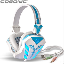 Cosonic canon 6118 anti-violent luminescence gaming ear wheat super tone internet café headphone stereo headphones