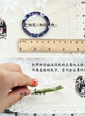 日韩风圆形月亮一字夹现货包邮