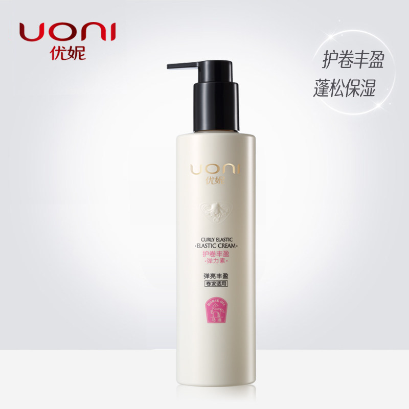 优妮马油弹力素烫头发后弹力护发素 优妮采其摩丝/啫喱/头发造型
