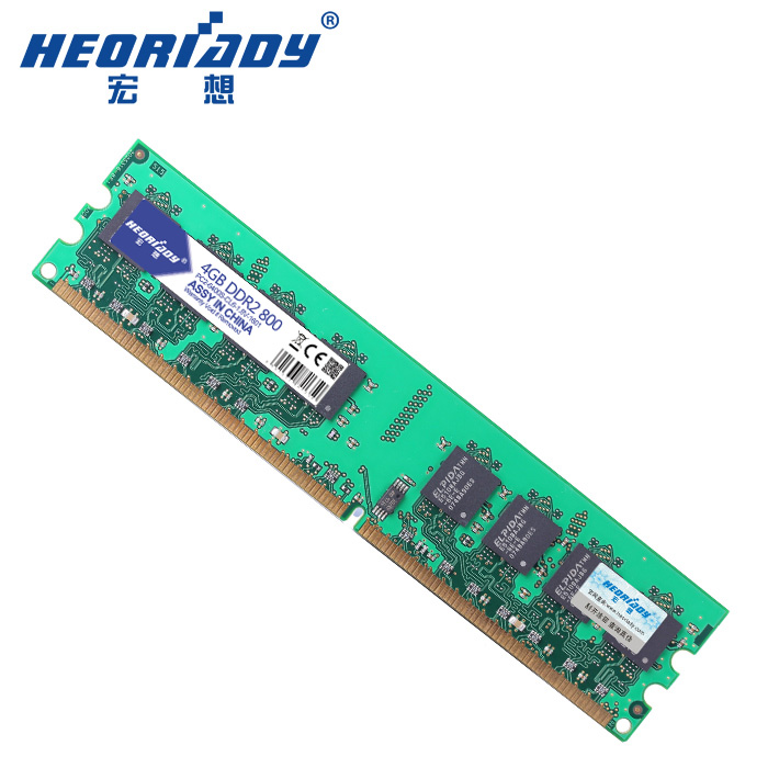 巨集想DDR2 800 4G桌上型電腦記憶體條 相容INTEL 雙通8G 相容667 二代