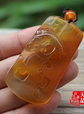 原色冰透玉髓玛瑙精雕仿古生肖龙