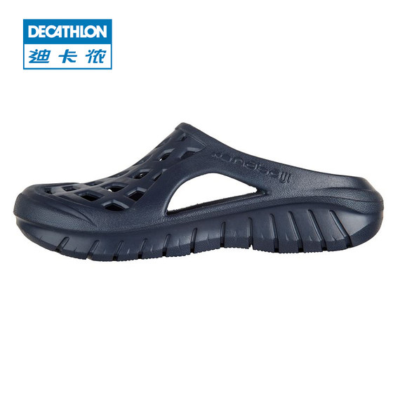 beach shoes decathlon
