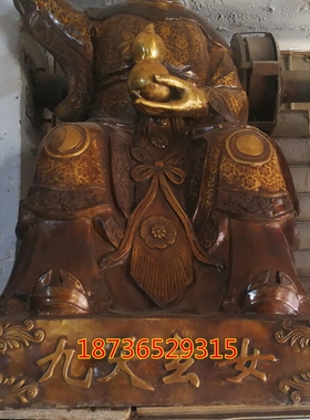 大号纯铜九天玄女铜像 女娲娘娘坐像九天圣母佛像 风水铜器摆件