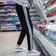 Ins quần sinh viên phiên bản Hàn Quốc của quần thể thao hip hop lỏng lẻo nữ ulzzang hoang dã Harajuku bf thủy triều quần harem - Quần Harem