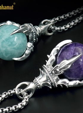 招财龙珠宝石纯银吊坠项链