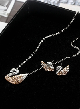 韩国渐变闪亮满钻天鹅甜美风项链