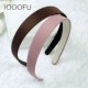 Băng đô headband kẹp tóc headband Hàn Quốc phụ kiện tóc rộng vành Áp lực bangs hoang dã đơn giản ngọt ngào headband Nhật Bản và phụ nữ Hàn Quốc - Phụ kiện tóc shop phụ kiện tóc Phụ kiện tóc