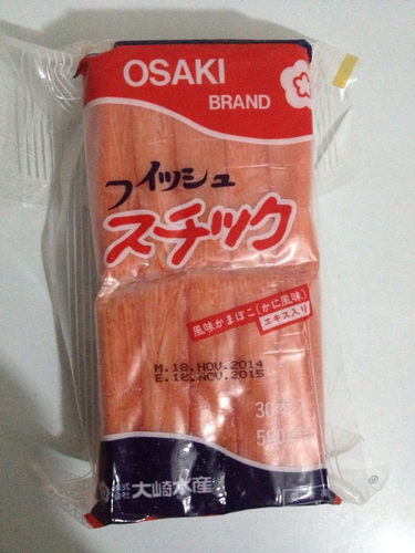 正宗进口大崎蟹柳 原装大崎蟹柳 蟹柳棒 蟹柳肉 寿司刺身 - 图3
