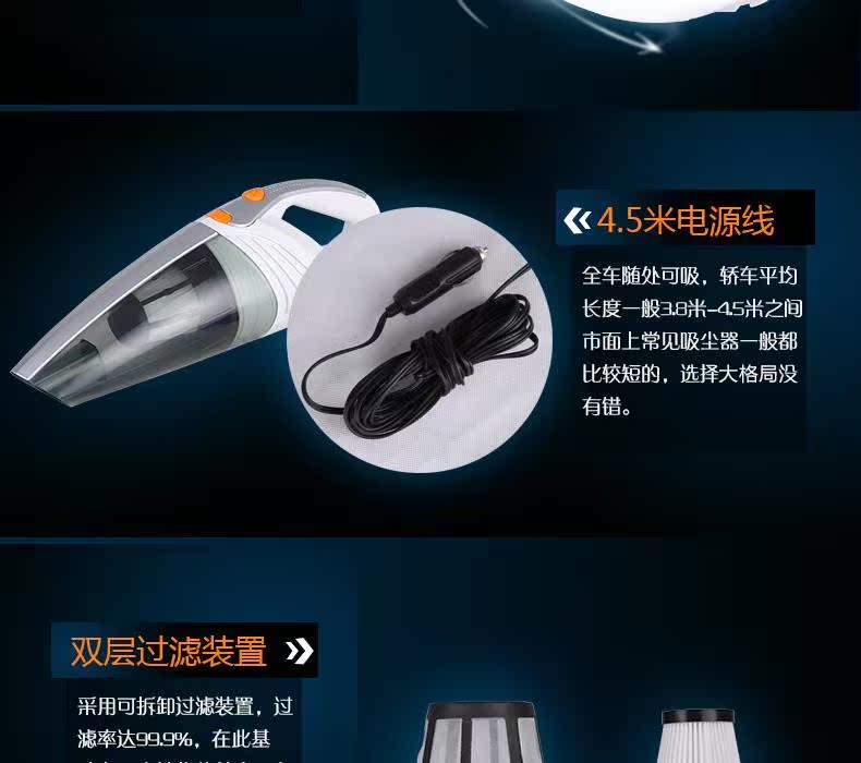 mini aspirateur USB - Ref 430329 Image 12