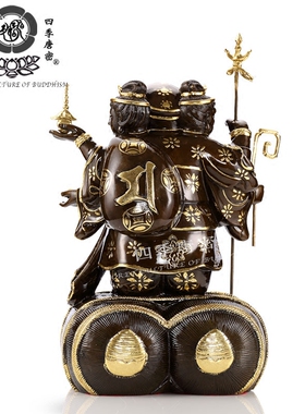 李居明三面大黑天财神唐密真言宗