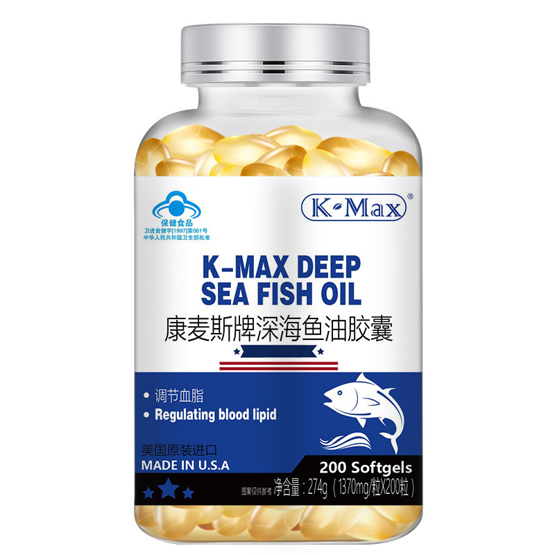 k-max /康麦斯美国进口甘软胶囊 康麦斯保健食品