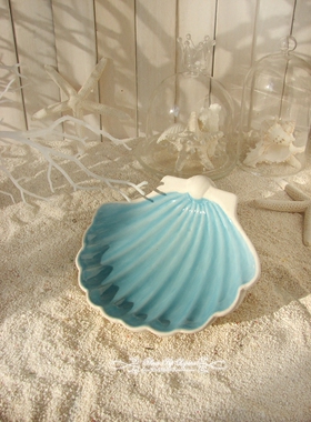 地中海风陶瓷扇贝摆件