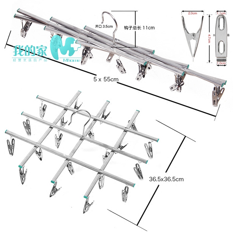 不锈钢晒袜夹伸缩折叠晾衣架多功能20夹防滑内衣内裤衣架晾毛巾夹