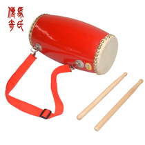 Mas Legend 12cm Childrens waist drum head layer Buffalo leather waist drum dance drum doll Seedlings Song Dance Waist Drum