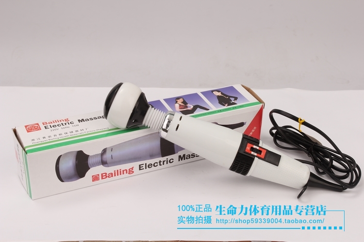 百齡電動家用按摩器肩部腰部頸部多功能超大功率三年質保