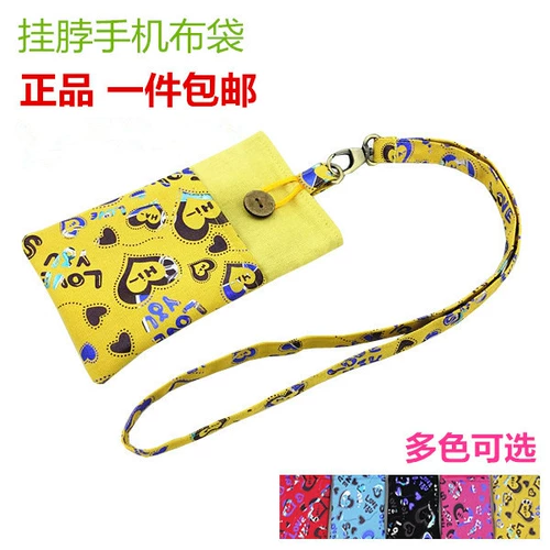 Apple, huawei, oppo, совместимый мобильный телефон, iPhone14, упаковка, кошелек, ключница, сумка через плечо