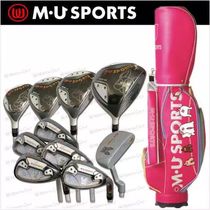 M U Sports Golf Club Lady Sleeve Rod Fancy Lady Ball Rod National