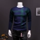 Áo len nam phong cách Anh kẻ sọc đỏ jacquard slim slim trẻ trung hoang dã dòng áo len mùa thu 2019 - Cặp đôi áo len thời trang nam Cặp đôi áo len