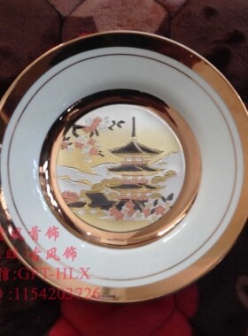 法隆寺五重塔 6.25英寸瓷盘收藏品 80年代日本chokin金属雕刻挂盘